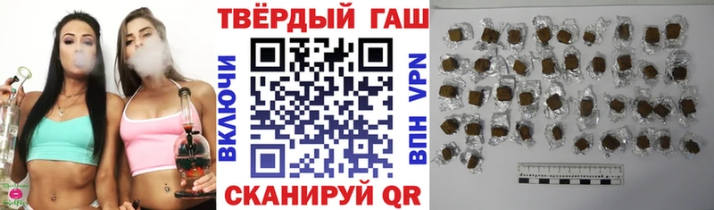 Гашиш индика сатива  hydra   Волгореченск  где купить наркоту 