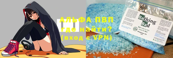кокаин перу Балахна