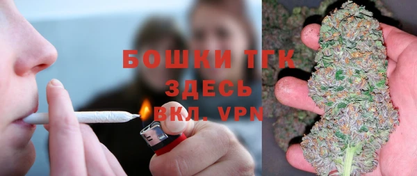 каннабис Баксан