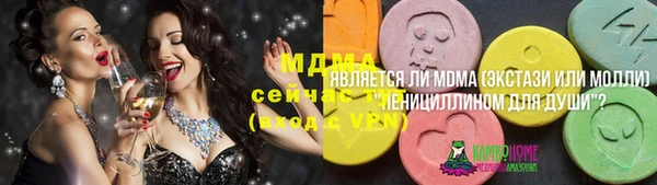 каннабис Баксан