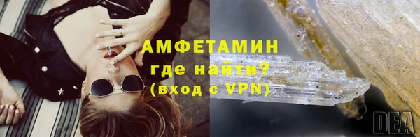 PSILOCYBIN Балабаново