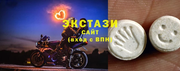 кокаин перу Балахна