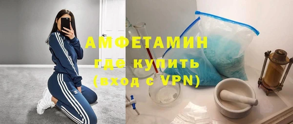 кокаин перу Балахна