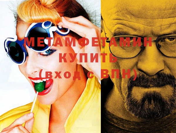 PSILOCYBIN Балабаново
