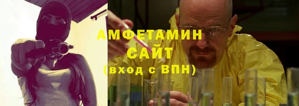 кокаин перу Балахна