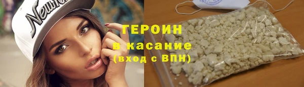 кокаин перу Балахна