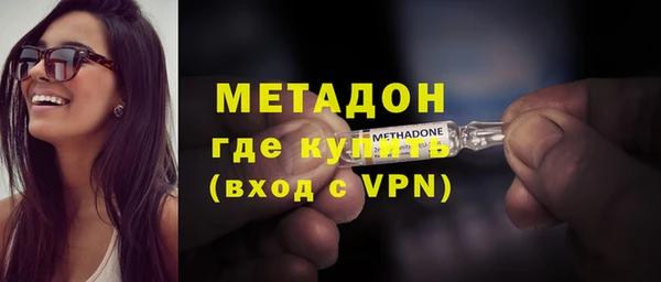 кокаин перу Балахна