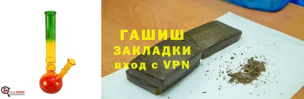 каннабис Баксан