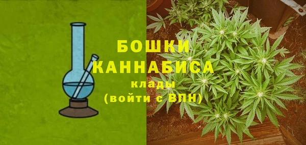 каннабис Баксан