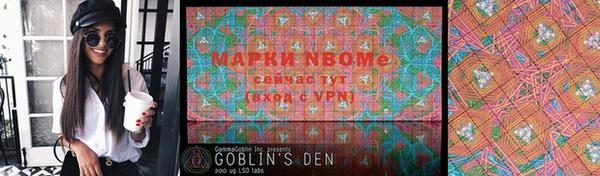 ешки Сафоново