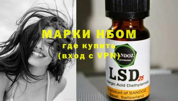 каннабис Баксан