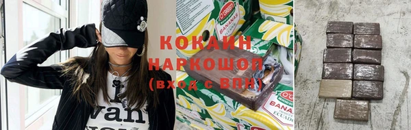 PSILOCYBIN Балабаново