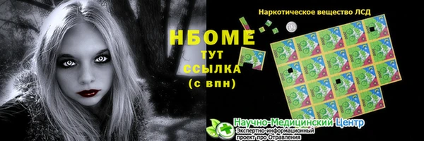 каннабис Баксан